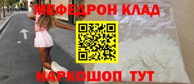 каннабис Свободный