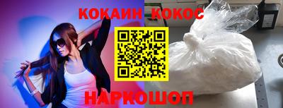 каннабис Свободный