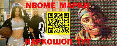 каннабис Свободный