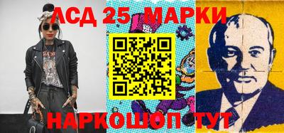 меф VHQ Северобайкальск