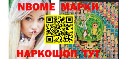 каннабис Свободный