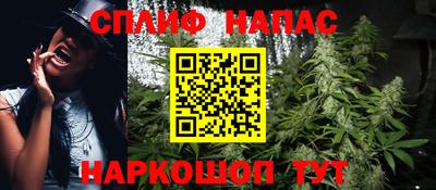 меф VHQ Северобайкальск