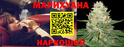 каннабис Свободный