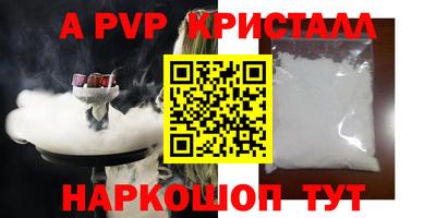 каннабис Свободный