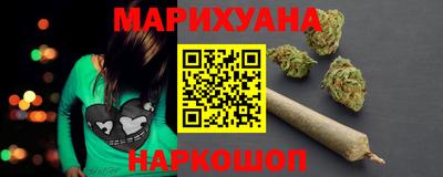 каннабис Свободный