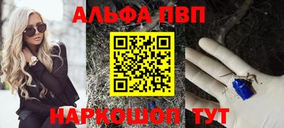 каннабис Свободный