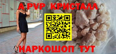 каннабис Свободный