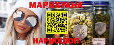 амф Славгород