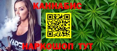 меф VHQ Северобайкальск