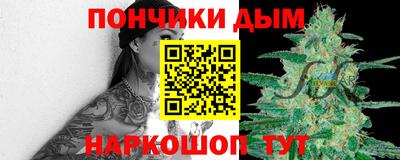 каннабис Свободный