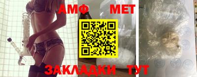 каннабис Свободный