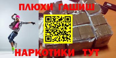 каннабис Свободный
