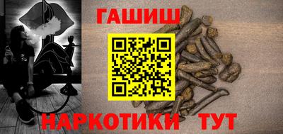 амф Славгород