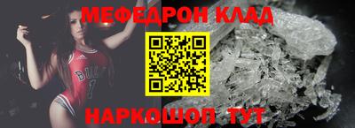 каннабис Свободный