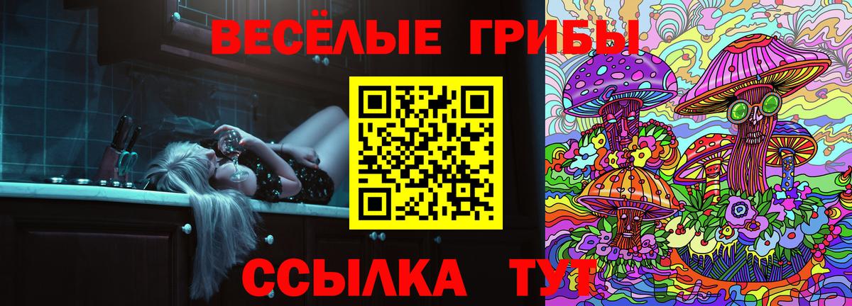 КОКАИН  Вход с VPN  Мефедрон кристаллы  Экстази  Сосновоборск  ГАШ  Канабис 
